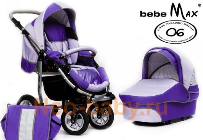 Детская коляска DPG Bebe Max 2в1 3в1 расцветка 06